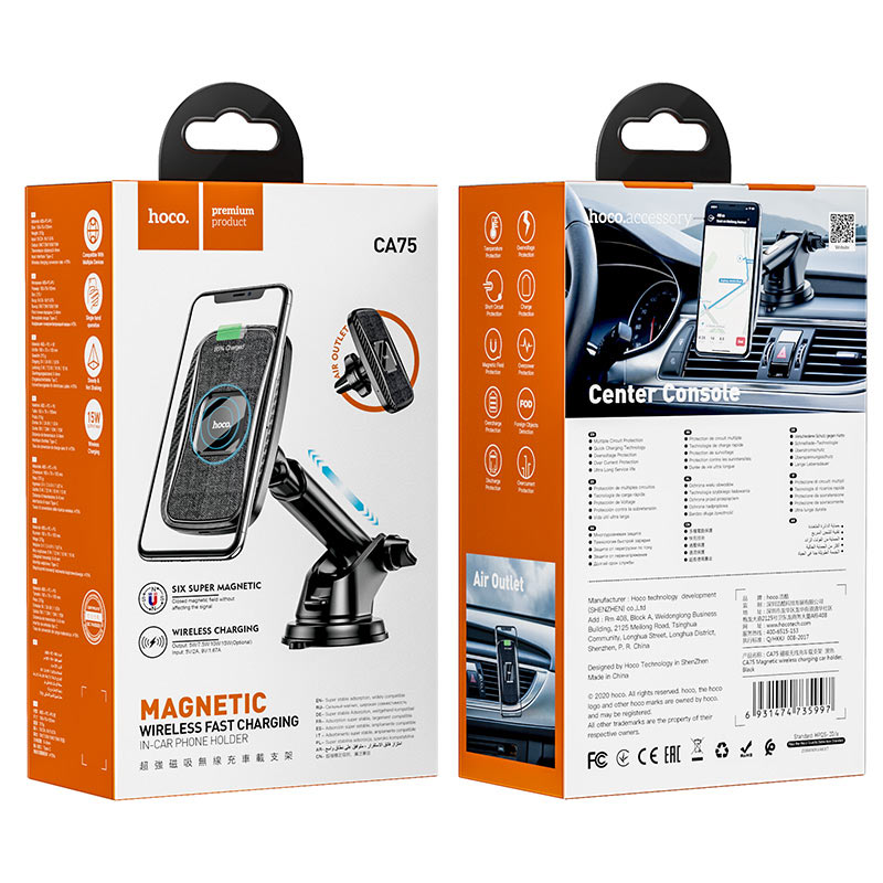 Automobilinis laikiklis-įkroviklis Hoco CA75 magnetis, juodas