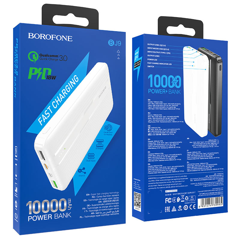 Išorinė baterija Power Bank Borofone BJ9 Type-C PD+Quick Charge 3.0 (3A) 10000mAh balta