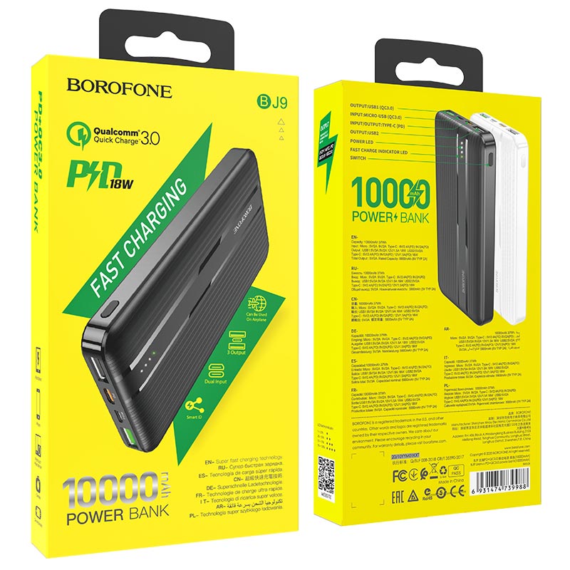 Išorinė baterija Power Bank Borofone BJ9 Type-C PD+Quick Charge 3.0 (3A) 10000mAh juoda