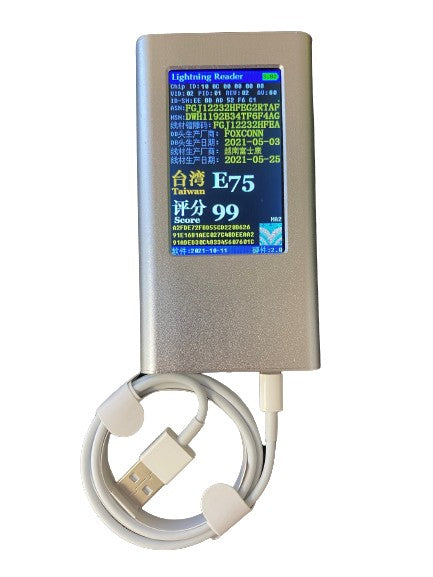 USB kabelis ORG Apple Lightning to USB 1.0m MD818/A1856 (with copy E75 chip)