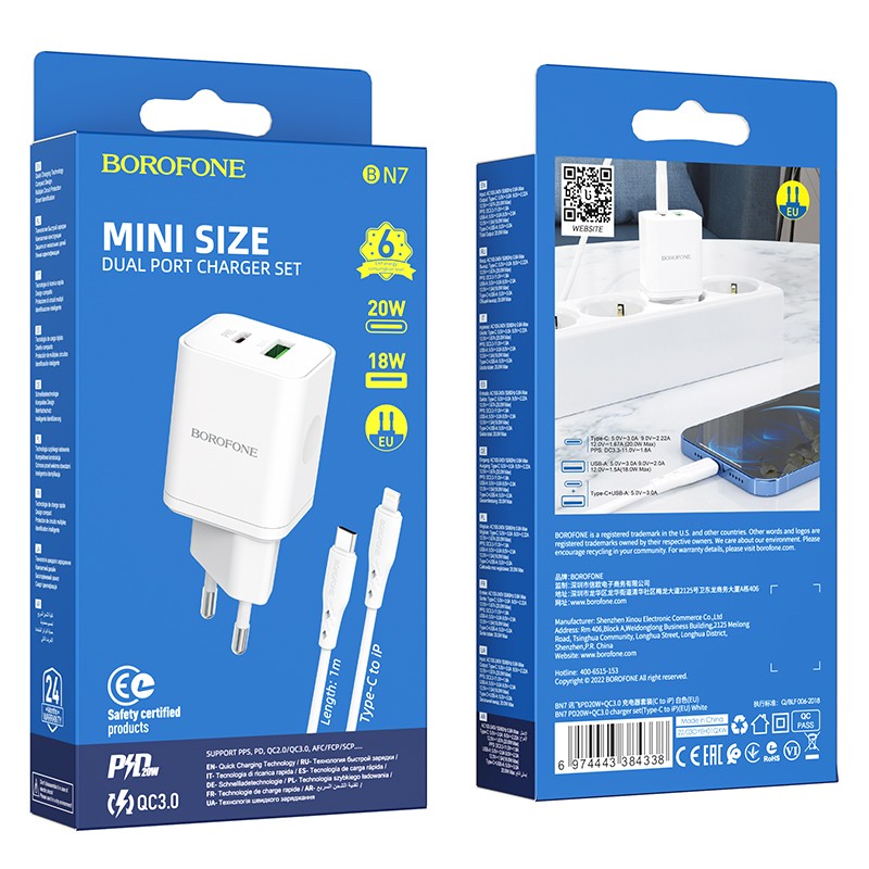 Įkroviklis Borofone BN7 Type-C 20W/USB-A 18W PD20W+QC3.0 + Lightning baltas