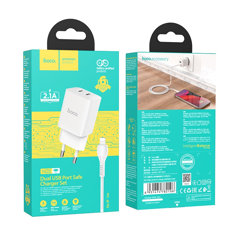 Įkroviklis Hoco N25 2xUSB-A (2.1A) + Lightning baltas