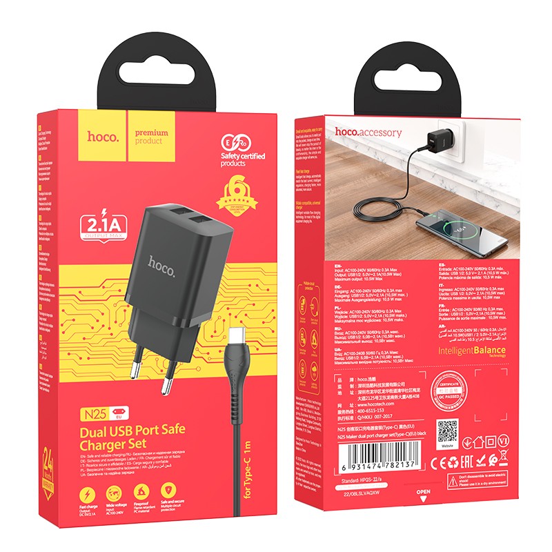 Įkroviklis Hoco N25 2xUSB-A (2.1A) + Type-C juodas