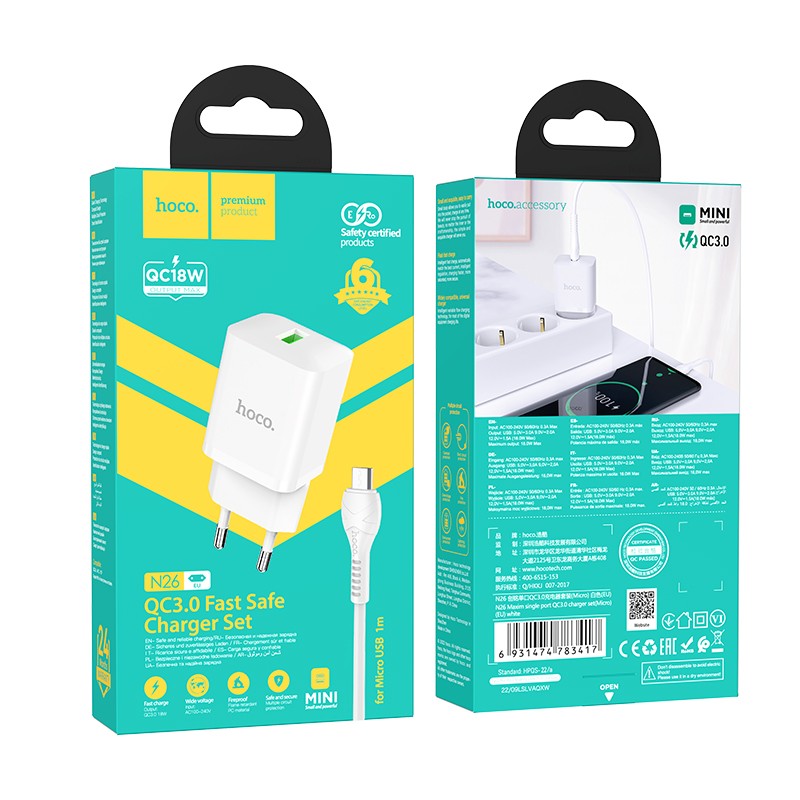 Įkroviklis Hoco N26 USB-A Quick Charge 3.0 18W + MicroUSB baltas