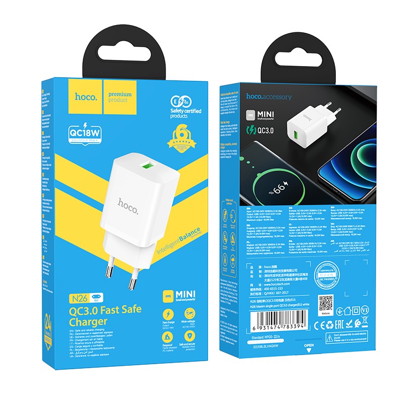 Įkroviklis Hoco N26 USB-A Quick Charge 3.0 18W baltas