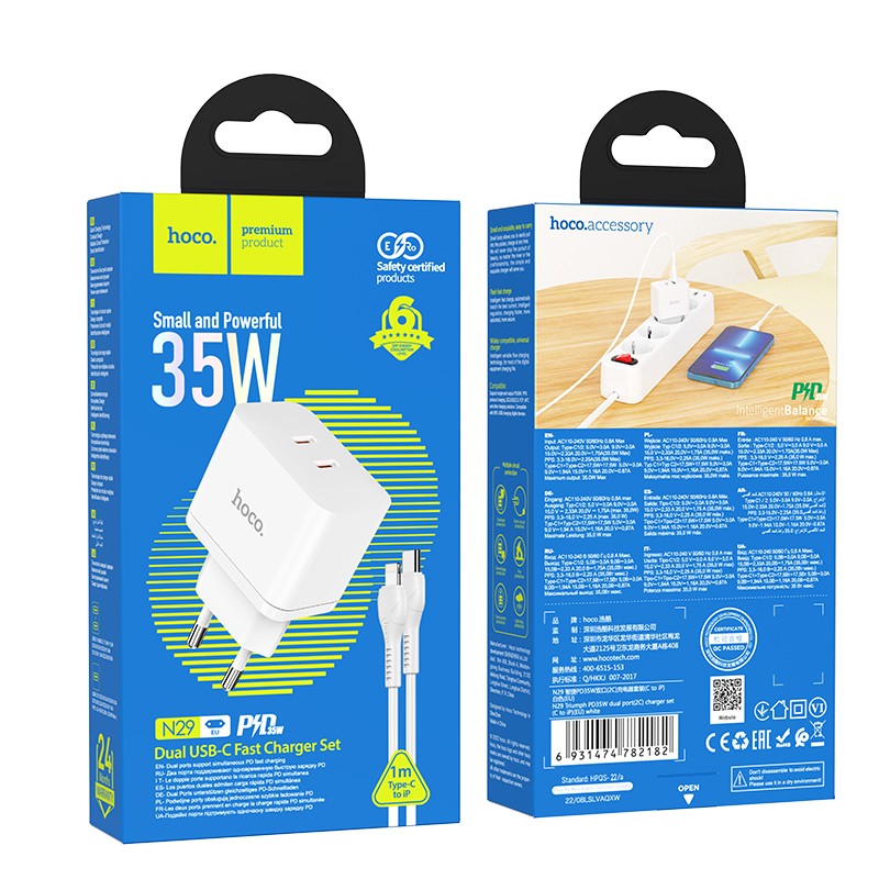 Įkroviklis Hoco N29 PD35W su dviem Type-C jungtimis + Lightning baltas
