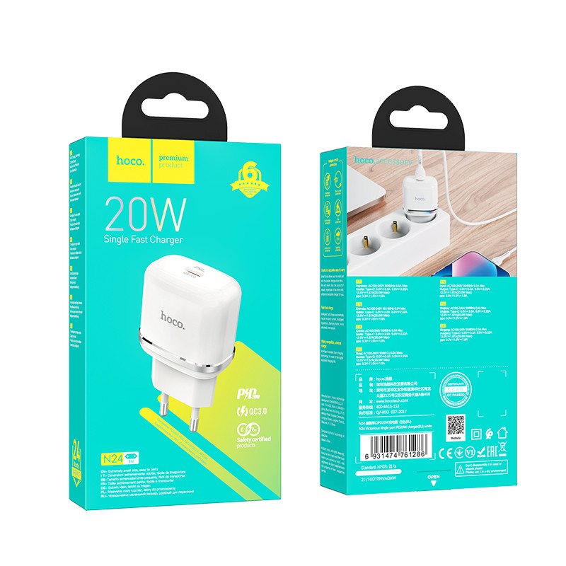 Įkroviklis Hoco N24 PD20W baltas
