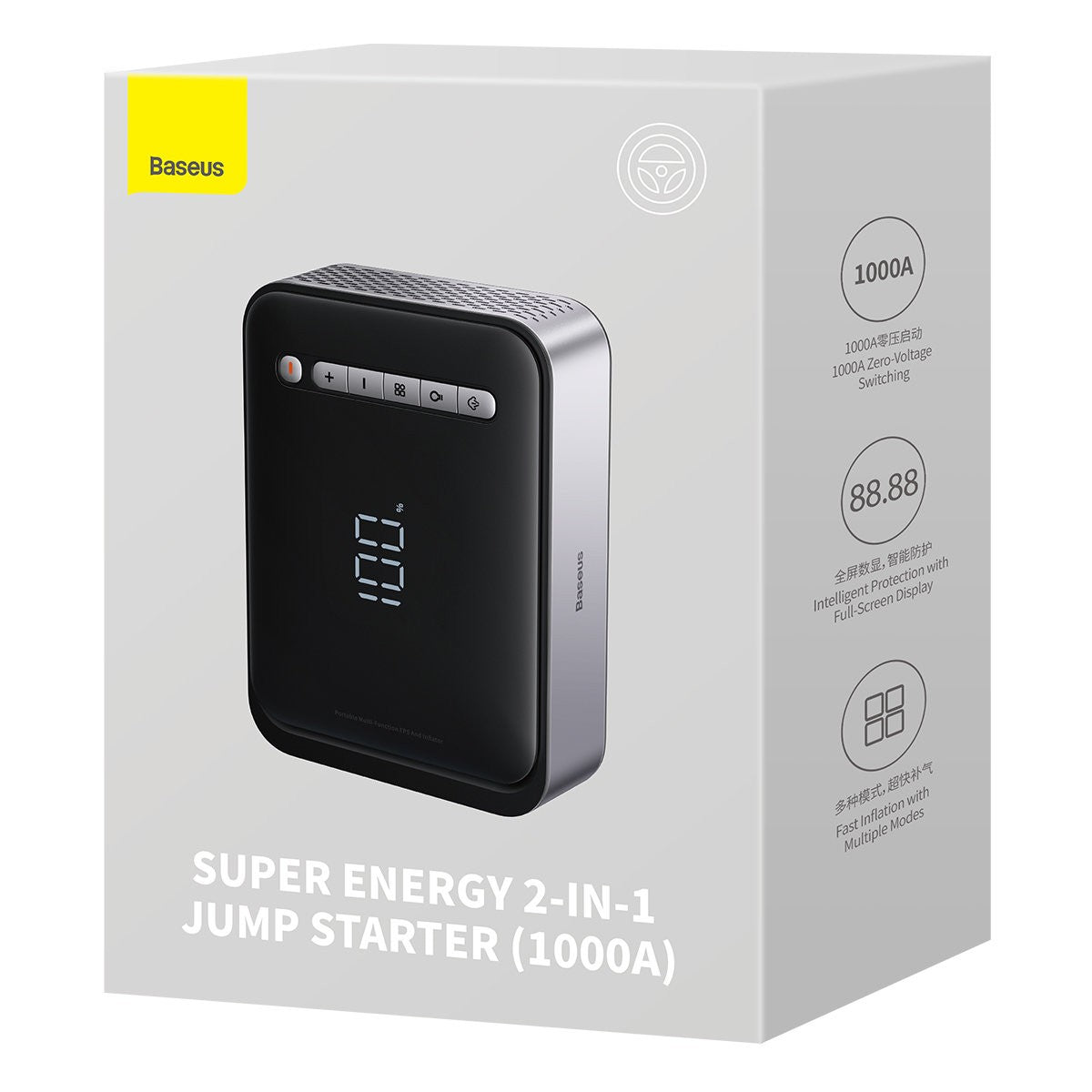 Mobilus energijos šaltinis Baseus 2in1 Power Bank Jump Starter 8000mAh 1000A max CGCN000001