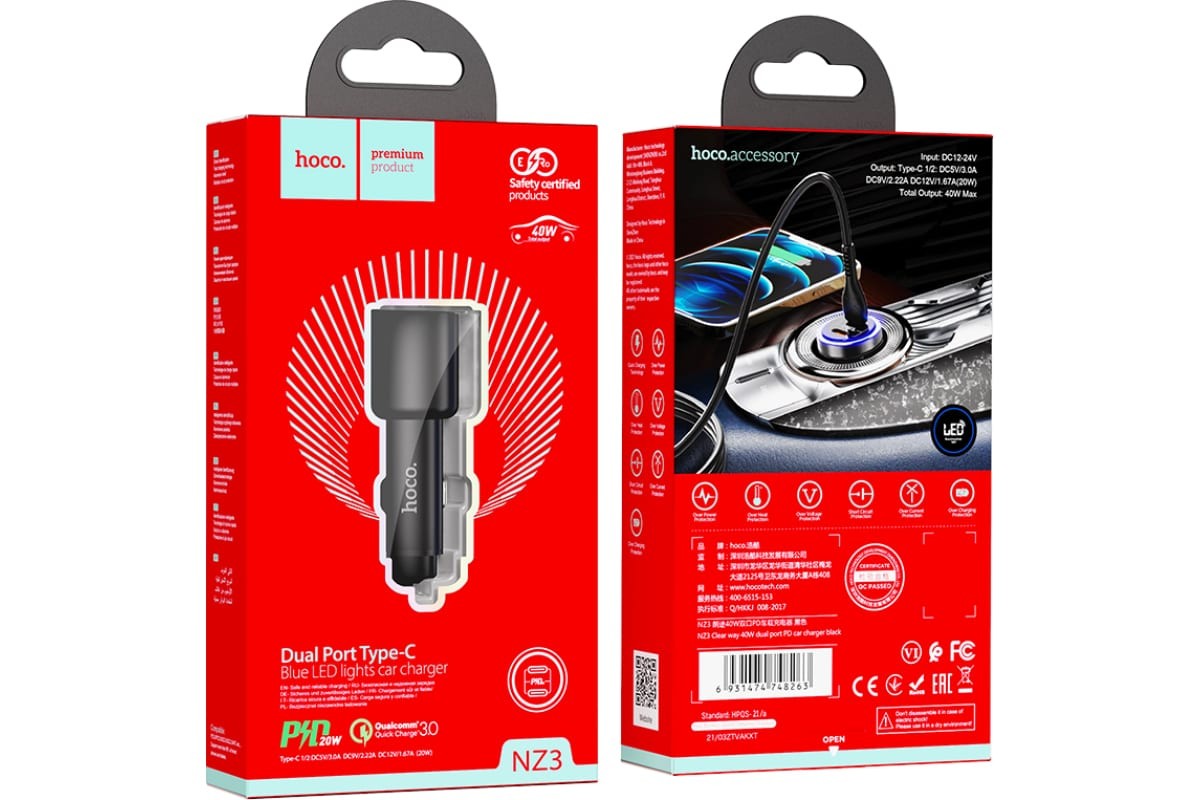 Automobilinis įkroviklis Hoco NZ3 2xType-C PD/QC 3.0 juodas