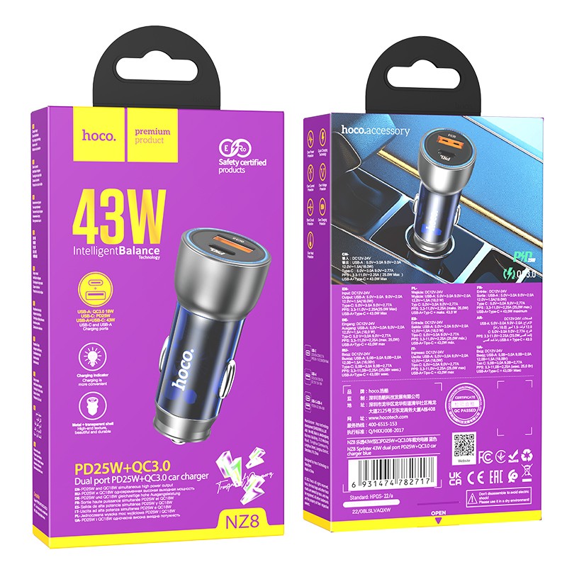 Automobilinis įkroviklis Hoco NZ8 43W USB-A/Type-C PD25W+QC3.0 mėlynas