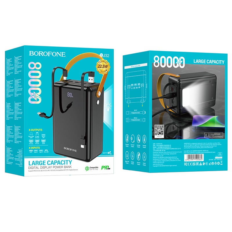 Išorinė baterija Power Bank Borofone BJ32 Terra 22.5W 80000mAh juoda