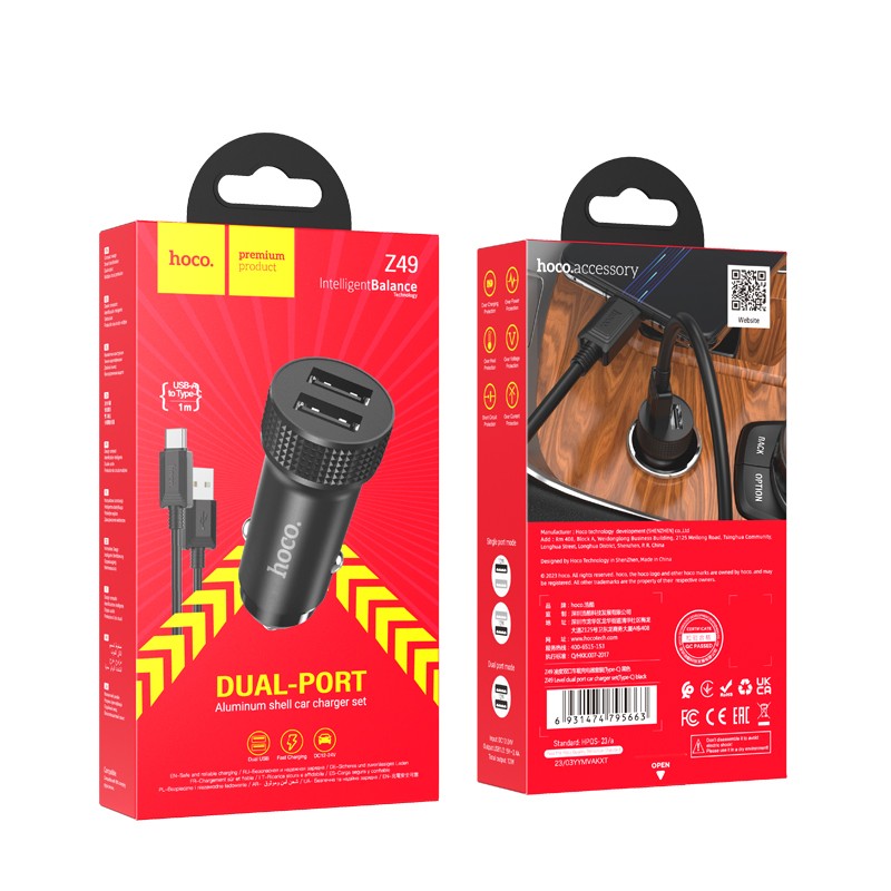 Automobilinis įkroviklis Hoco Z49 2xUSB-A + Type-C juodas