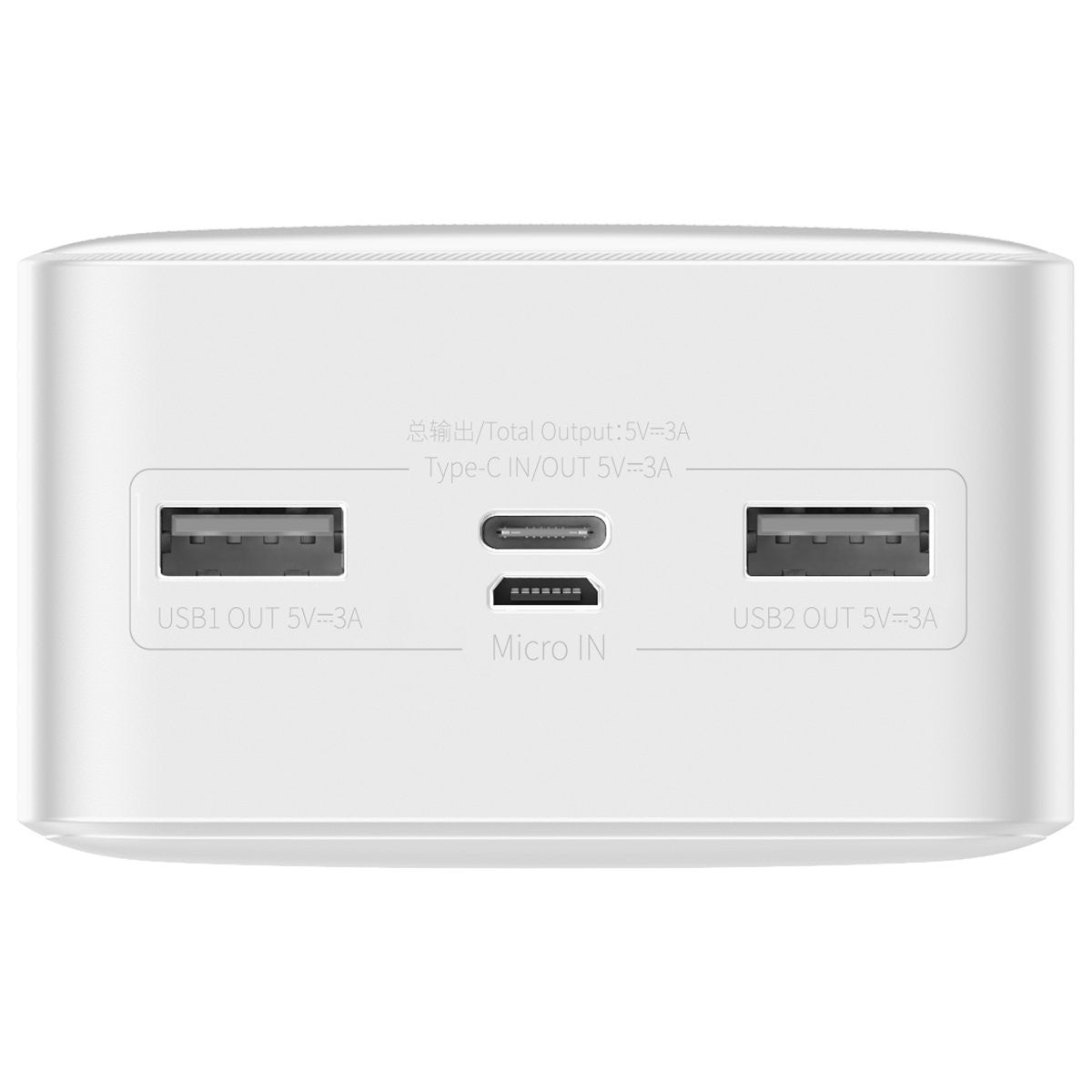 Išorinė baterija Power Bank Baseus Bipow 15W 30000mAh + MicroUSB 0.25m balta PPBD050202