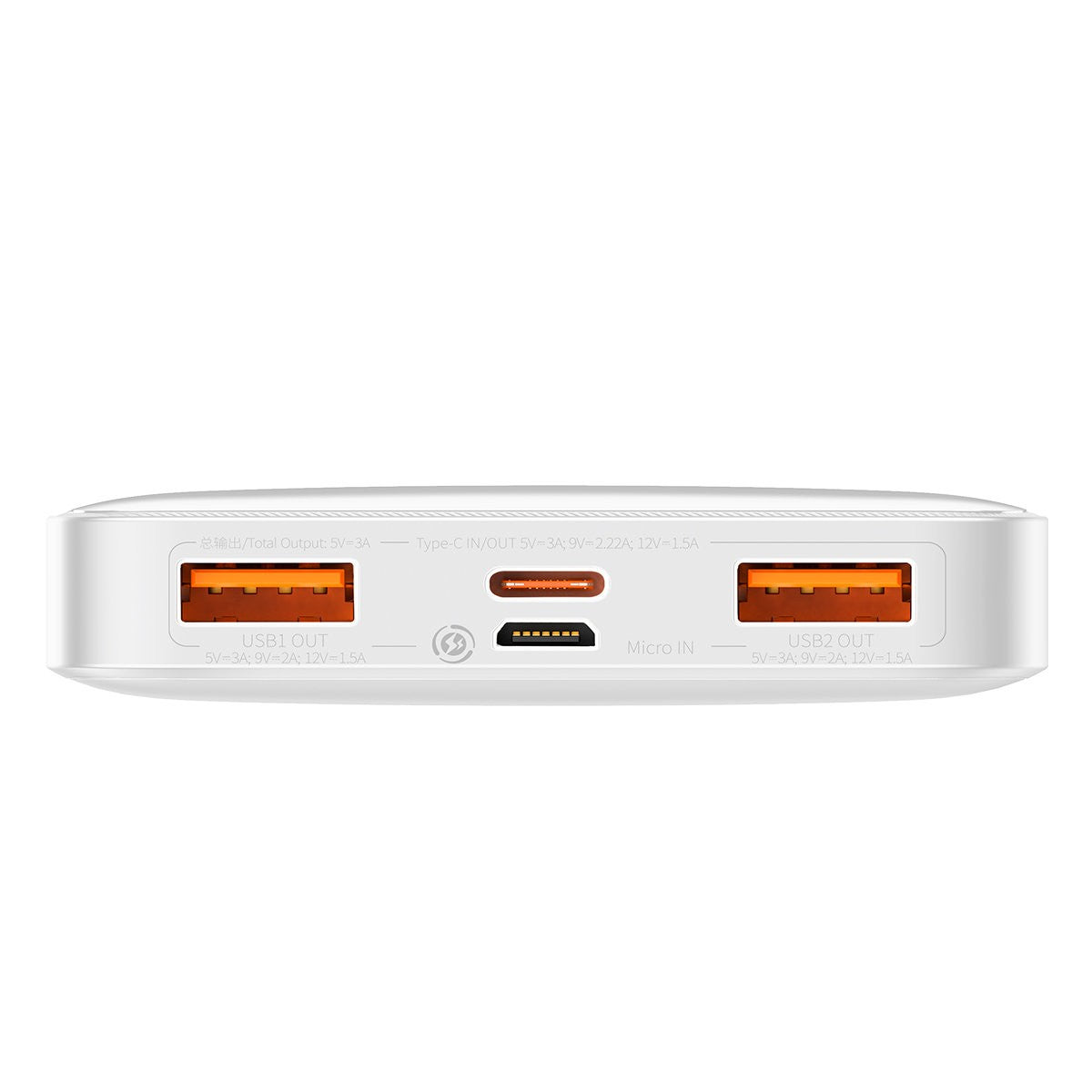 Išorinė baterija Power Bank Baseus Bipow 20W 10000mAh + MicroUSB 0.25m balta PPBD050502