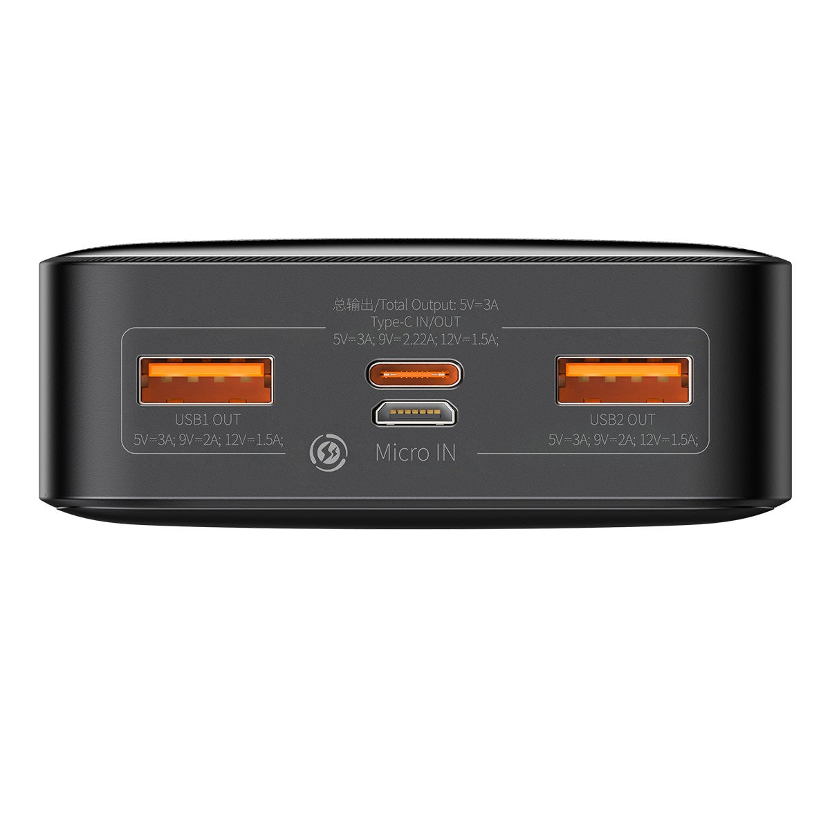 Išorinė baterija Power Bank Baseus Bipow 20W 20000mAh + MicroUSB 0.25m juoda PPBD050501