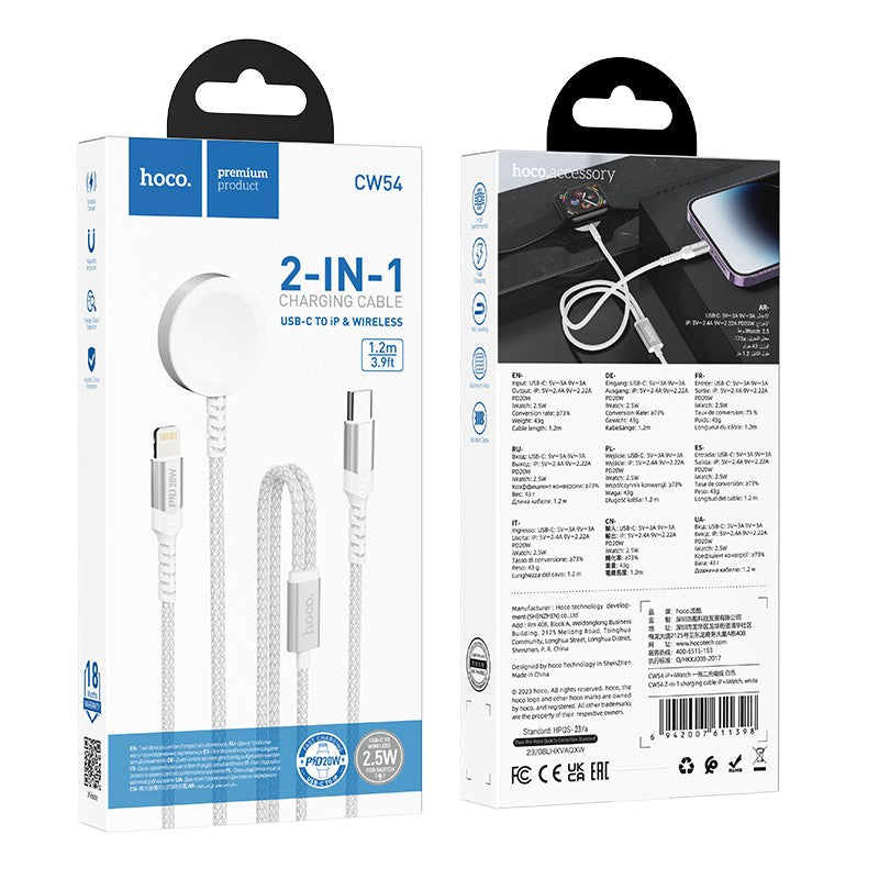 USB kabelis Hoco CW54 2in1 USB-C to Lightning/Apple Watch 1.2m baltas