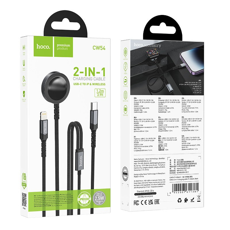 USB kabelis Hoco CW54 2in1 USB-C to Lightning/Apple Watch 1.2m juodas