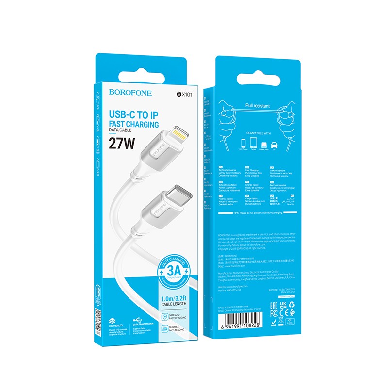 USB kabelis Borofone BX101 USB-C to Lightning 1.0m baltas