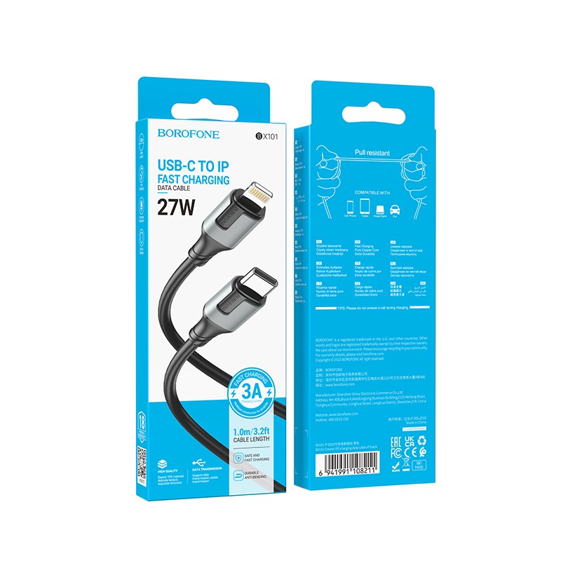 USB kabelis Borofone BX101 USB-C to Lightning 1.0m juodas