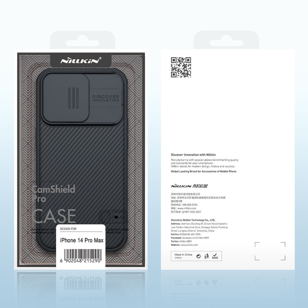 Dėklas Nillkin CamShield Pro Samsung S711 S23 FE juodas