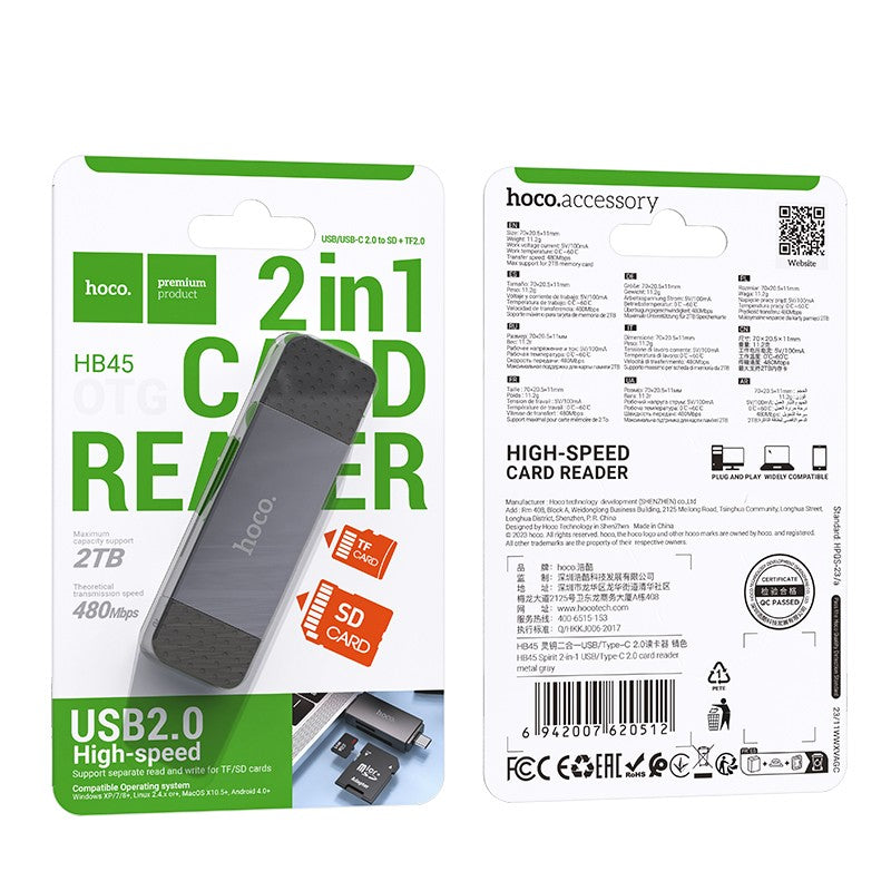 Atminties kortelių skaitytuvas Hoco HB45 USB-C/USB-A 2-in-1 USB2.0 pilkas