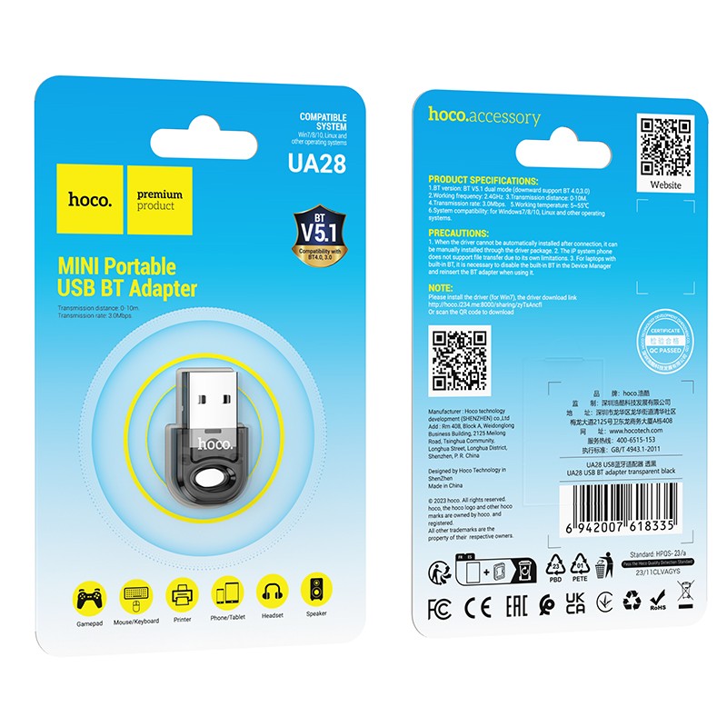Bluetooth adapteris Hoco UA28 Bluetooth 5.1 juodas
