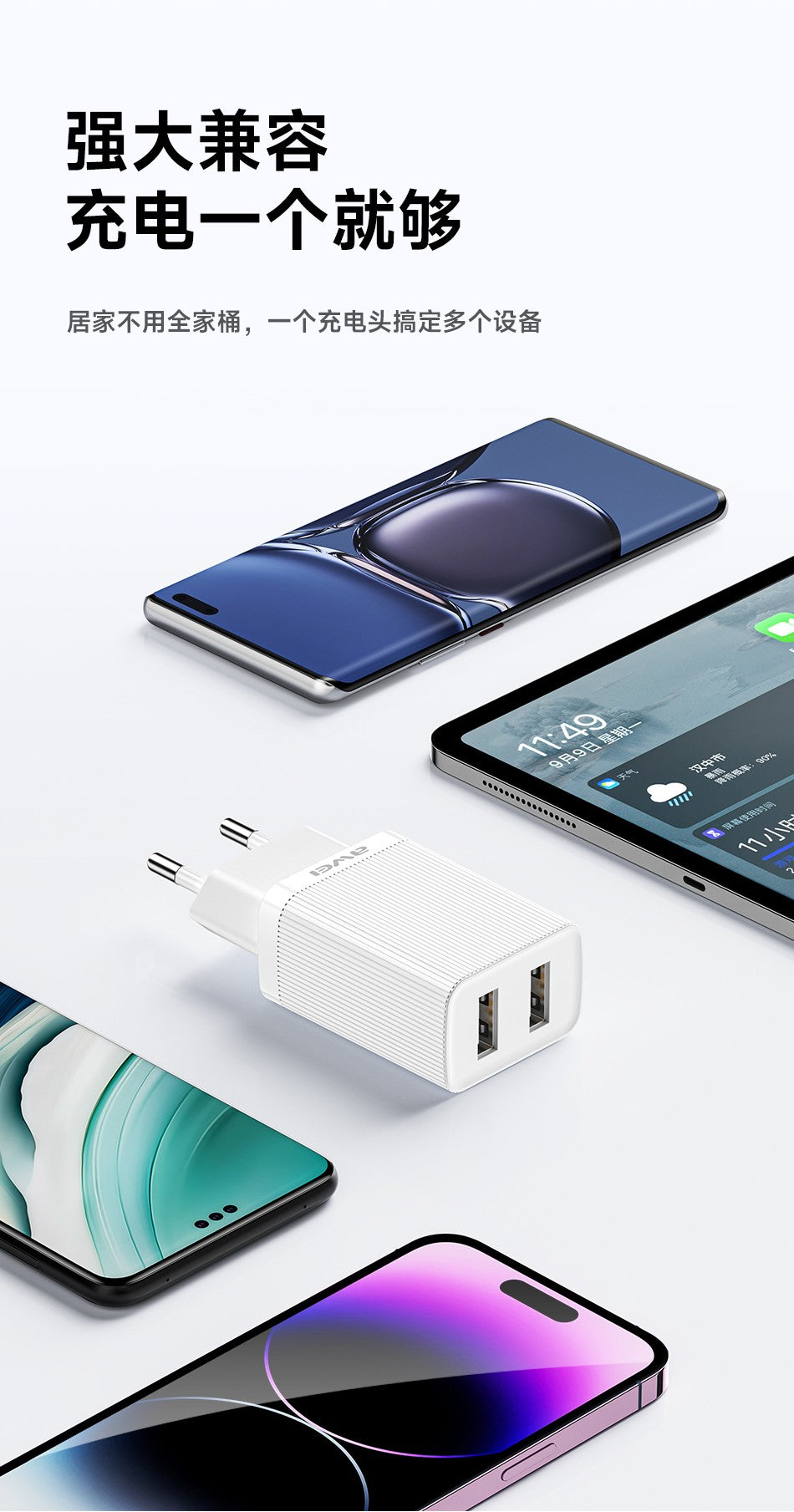 Įkroviklis Awei C15T-EU 2xUSB-A 10W + USB to USB-C cable baltas