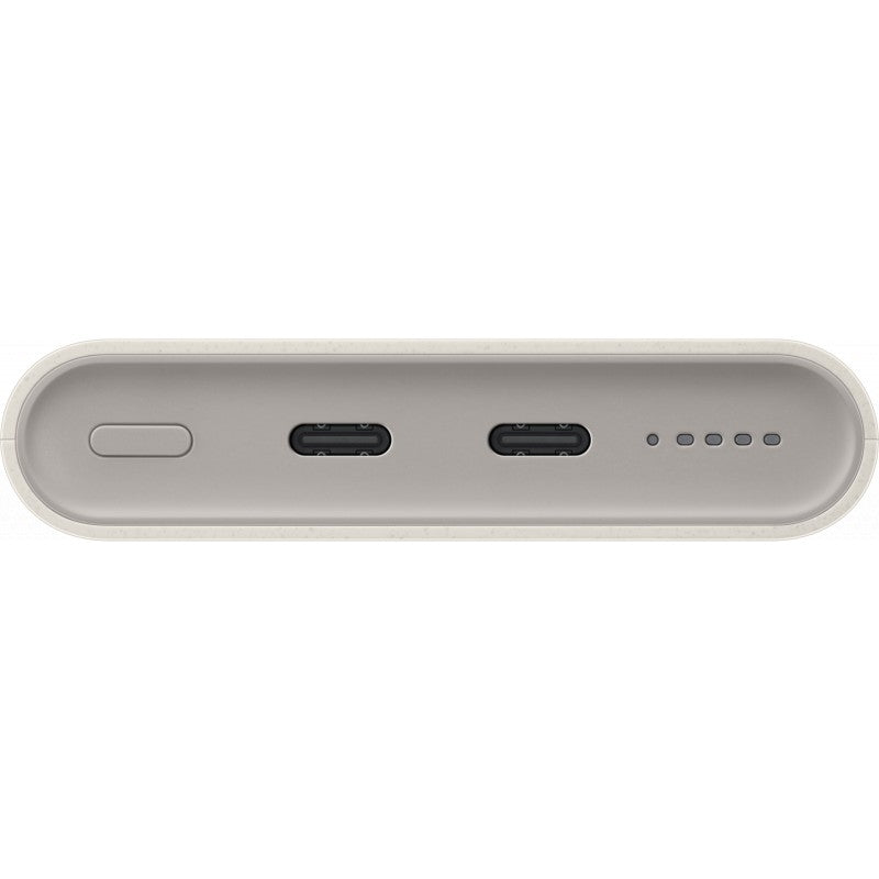 Išorinė baterija Power Bank Samsung EB-U2510XUEGEU 25W PD+FQI 10000mAh rusva