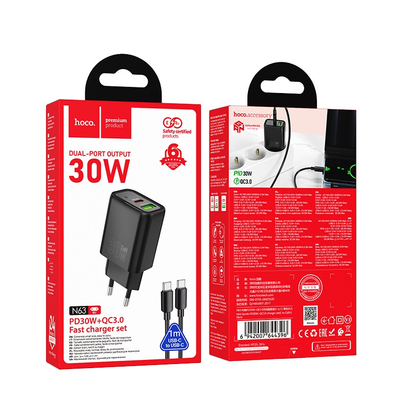 Įkroviklis Hoco N63 30W GaN USB-C/USB-A + USB-C to USB-C cable 1.0m juodas