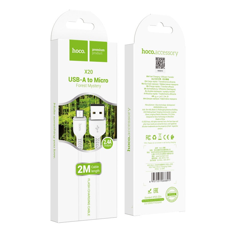 USB kabelis Hoco X20 USB-A to MicroUSB 2.0m baltas