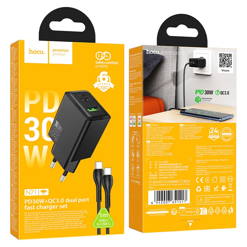 Įkroviklis Hoco N71 30W GaN USB-C/USB-A + USB-C to USB-C cable 1.0m juodas