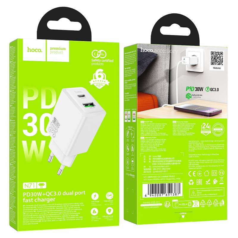 Įkroviklis Hoco N71 30W GaN USB-C/USB-A baltas