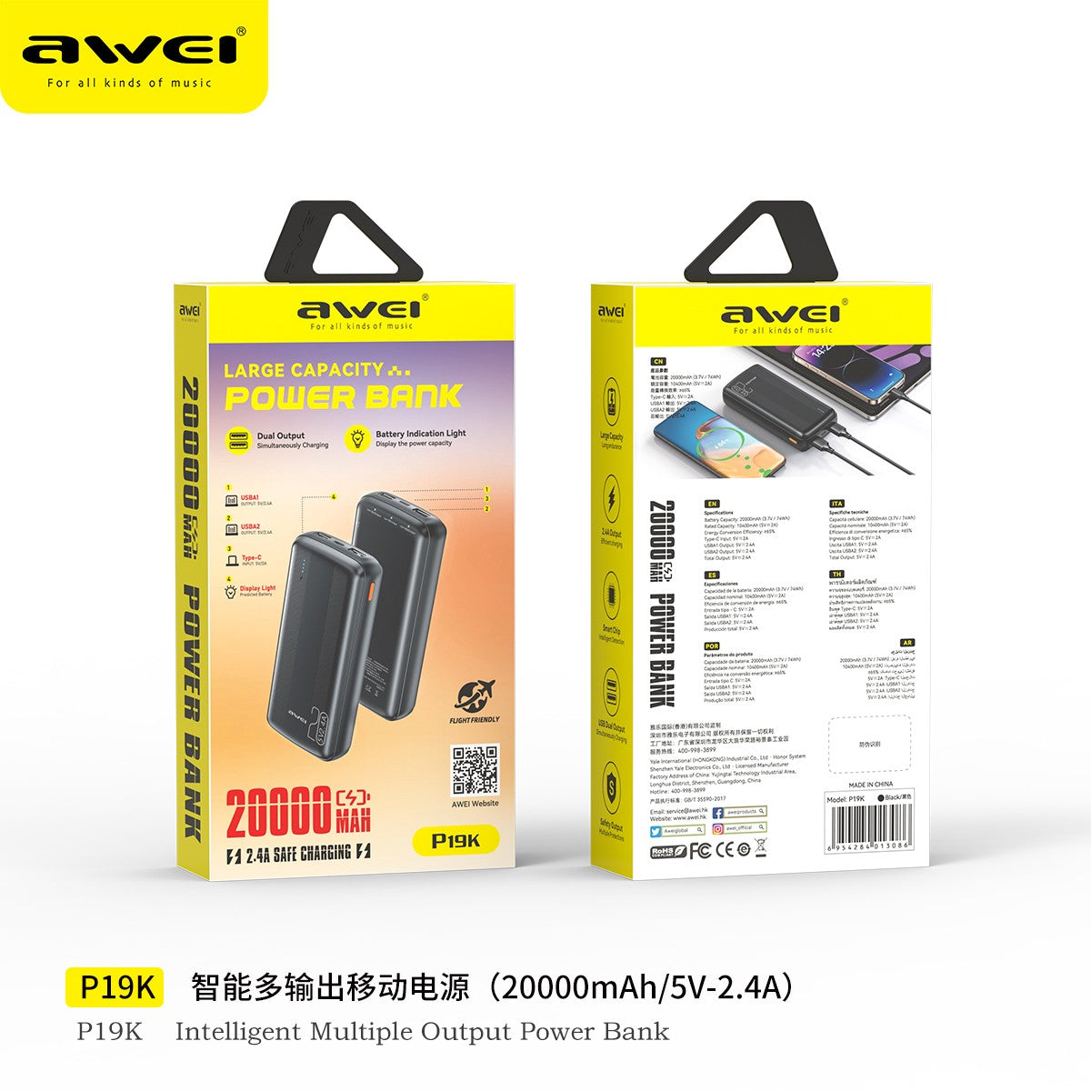 Išorinė baterija Power Bank Awei P19K 5V/2.4A 20000mAh juoda
