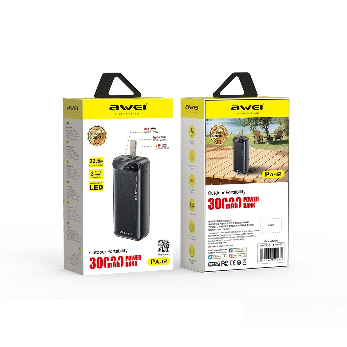Išorinė baterija Power Bank Awei PA-12 5V/3A 30000mAh juoda