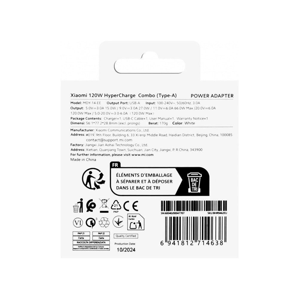 Įkroviklis Xiaomi HyperCharge Combo 120W USB-A baltas BHR9462EU