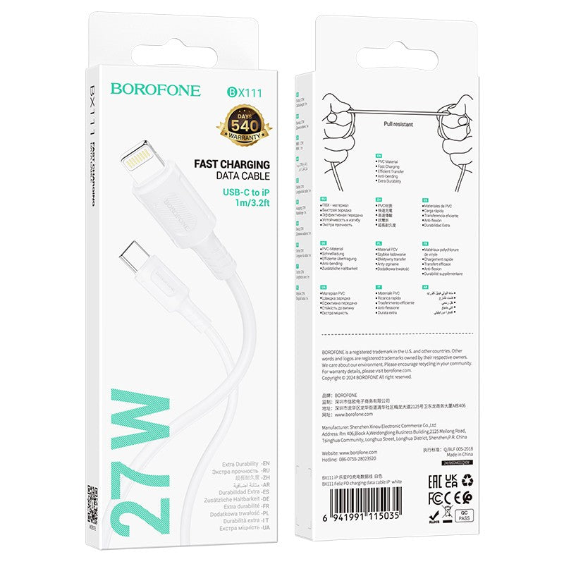 USB kabelis Borofone BX111 USB-C to Lightning 1.0m baltas
