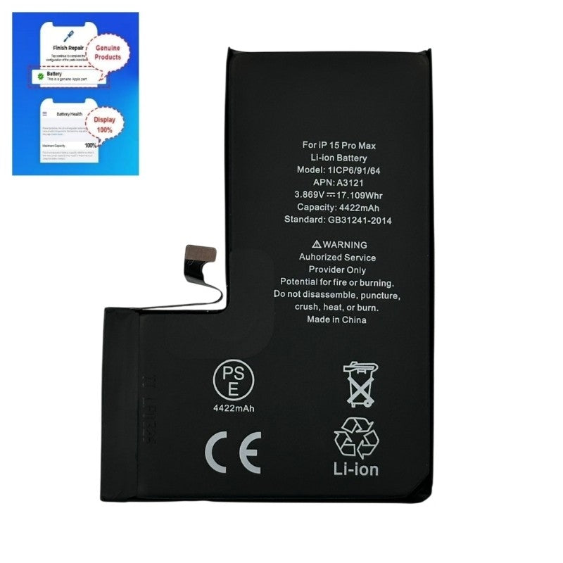 Akumuliatorius Apple iPhone 15 Pro Max 4422mAh Diagnosable OEM