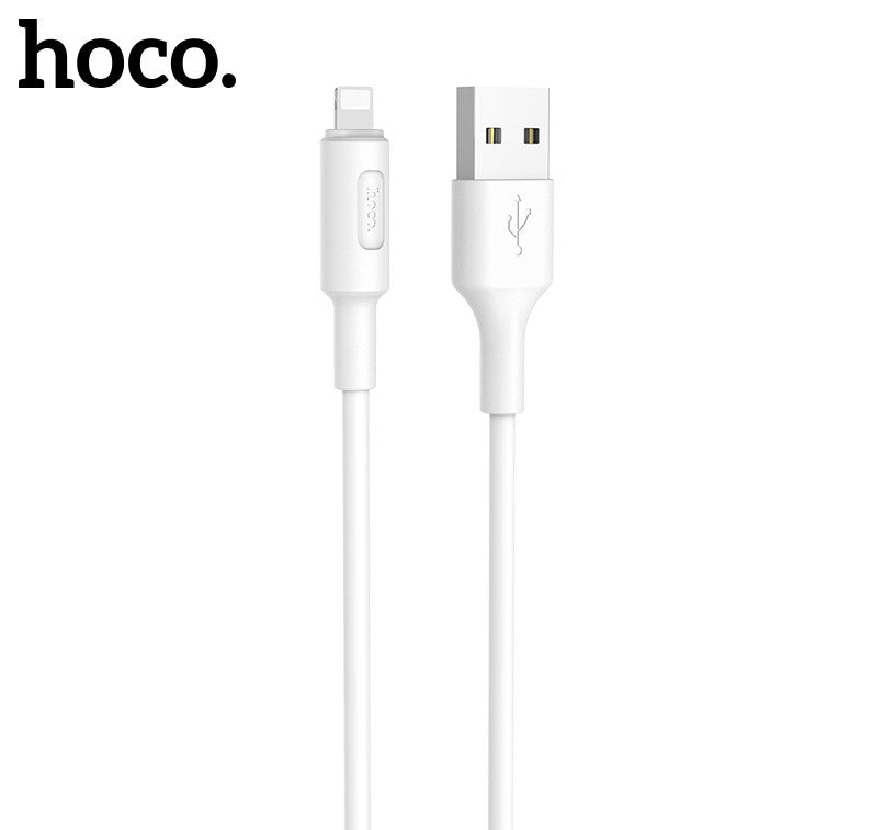 USB kabelis Hoco X25 Lightning 1.0m baltas