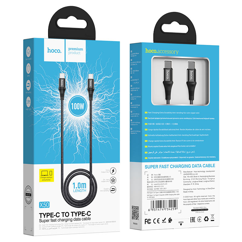 USB kabelis Hoco X50 Exquisito iš Type-C į Type-C 100W 1.0m juodas