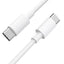 USB kabelis Borofone BX44 iš Type-C į Type-C 100W 1.0m baltas