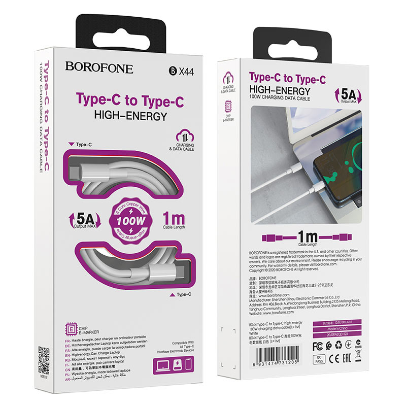 USB kabelis Borofone BX44 iš Type-C į Type-C 100W 1.0m baltas