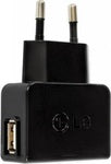 Įkroviklis originalus LG 0.7A USB STA-U17ED
