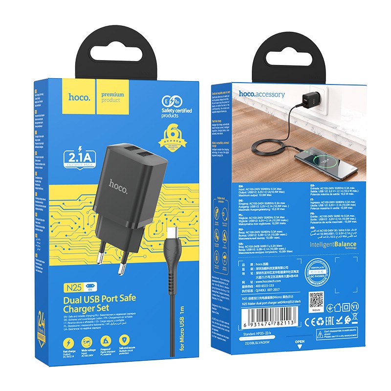 Įkroviklis Hoco N25 2xUSB-A (2.1A) + MicroUSB juodas