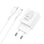 Įkroviklis Hoco N26 USB-A Quick Charge 3.0 18W + MicroUSB baltas