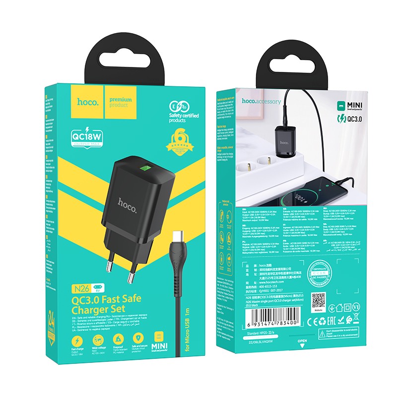 Įkroviklis Hoco N26 USB-A Quick Charge 3.0 18W + MicroUSB juodas