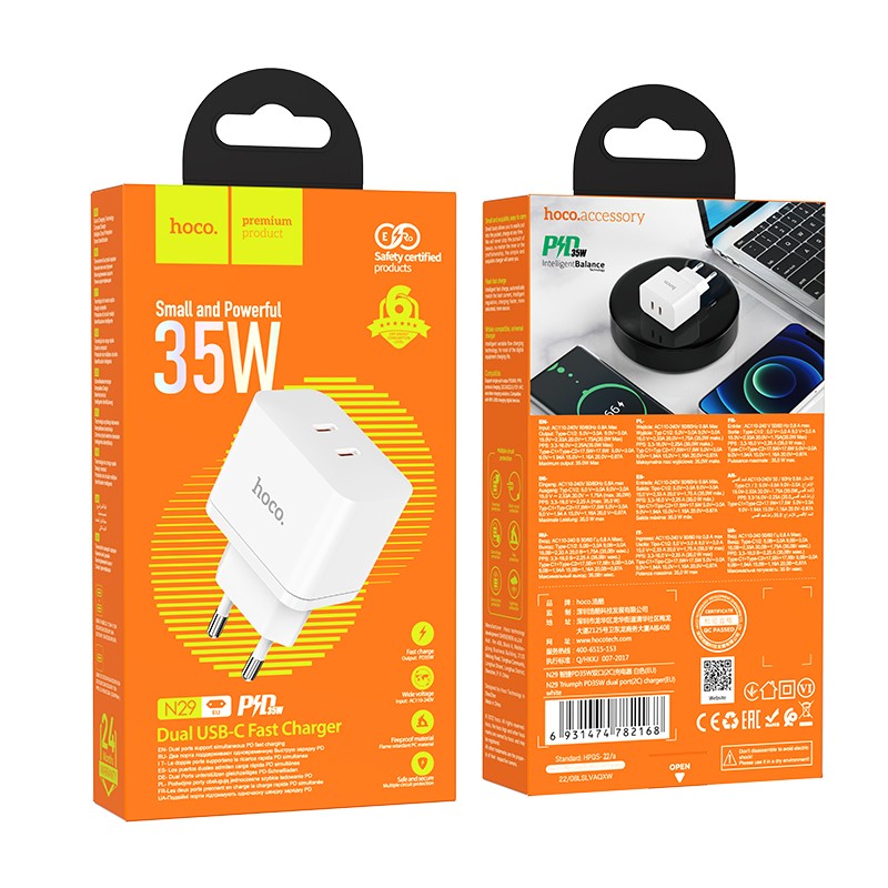 Įkroviklis Hoco N29 PD35W su dviem Type-C jungtimis baltas