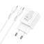 Įkroviklis Hoco N28 PD20W+QC3.0 + Lightning baltas