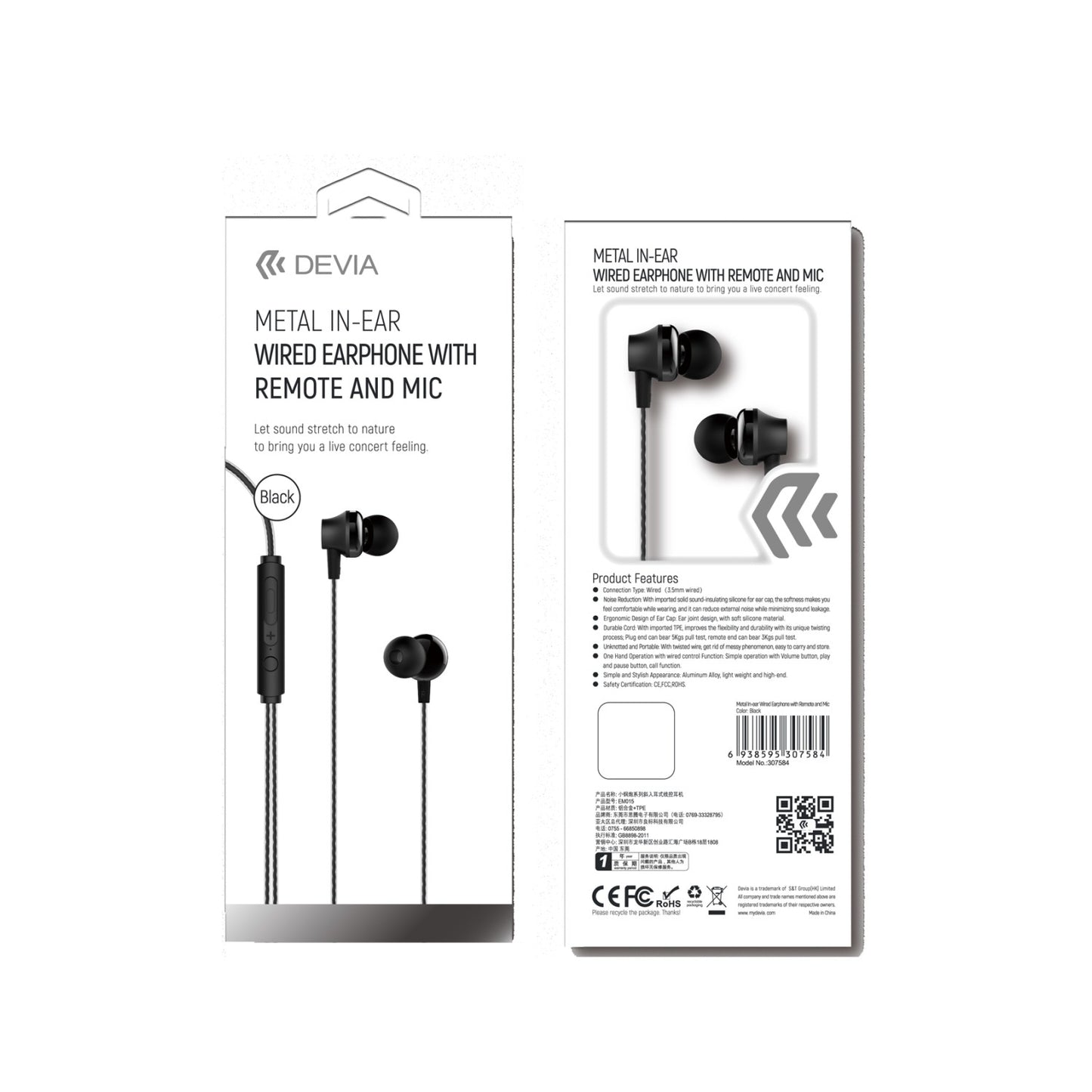 Ausinės Devia Metal In-Ear 3,5mm juodos