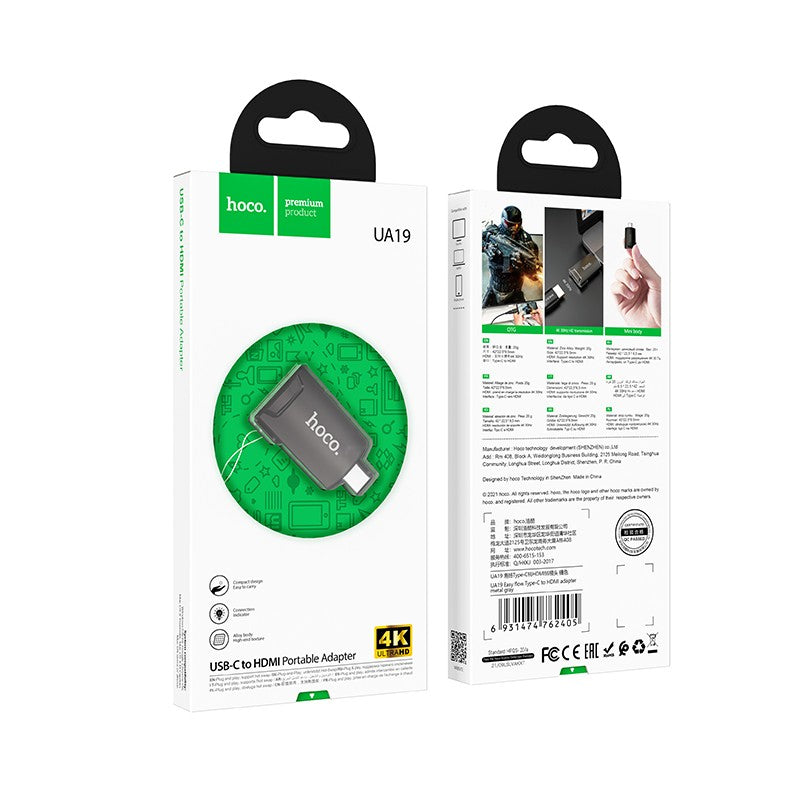 Adapteris Hoco UA19 Type-C to HDMI pilkas