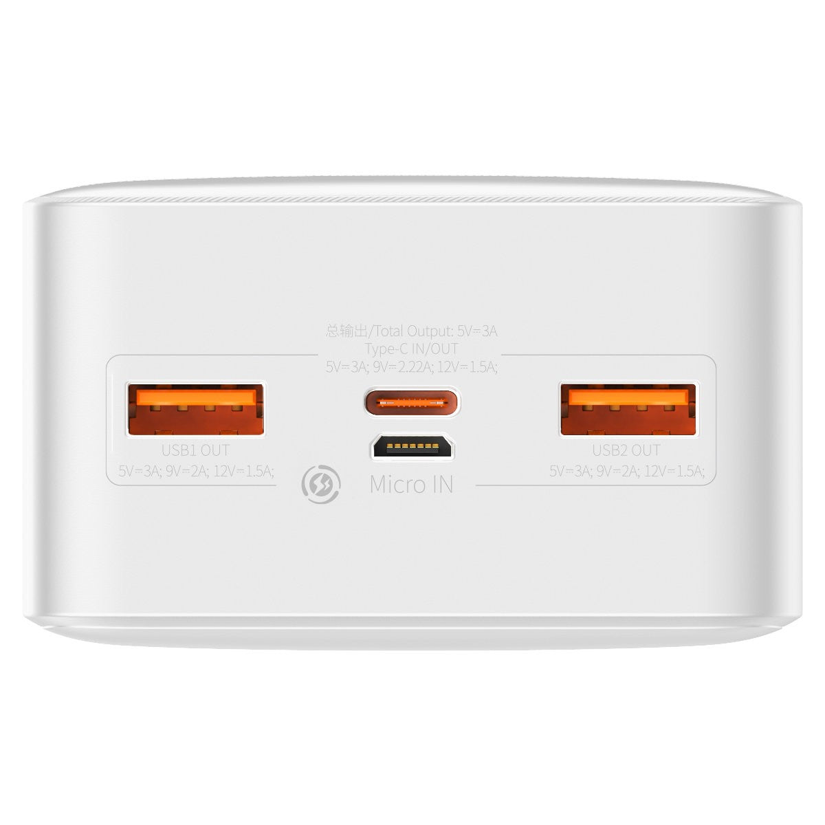 Išorinė baterija Power Bank Baseus Bipow 20W 30000mAh + MicroUSB 0.25m balta PPBD050402